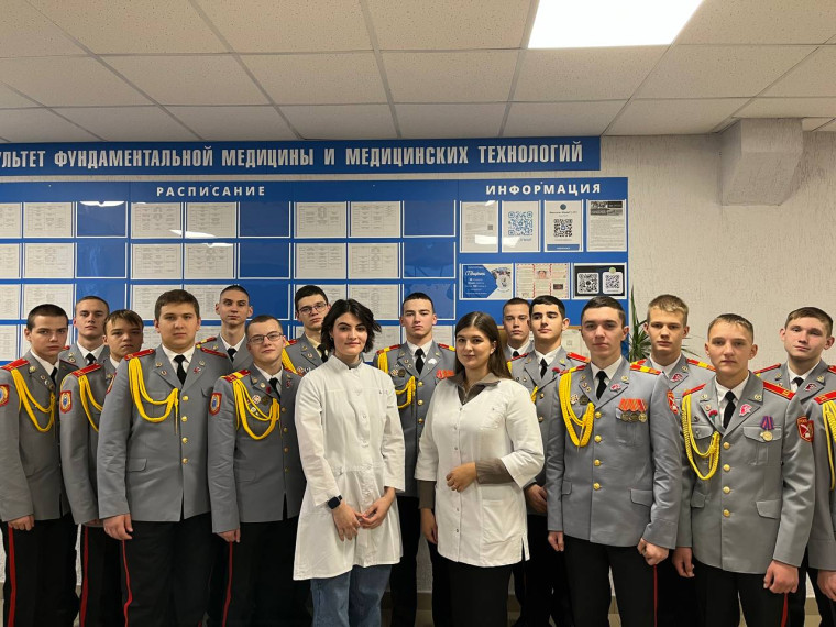12 ноября 2024 года учащиеся 10-11 классов посетили кафедру Фундаментальной медицины и медицинских технологий Саратовского государственного университета..