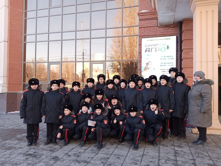 День Защитника Отечества.