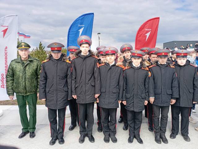 День космонавтики.