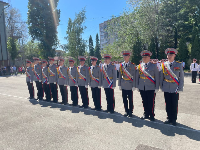 Последний звонок.
