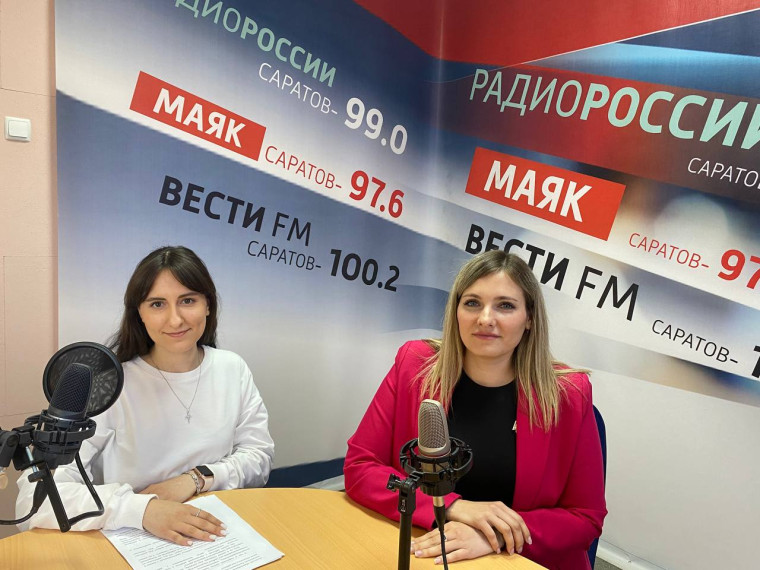 Вести FM.
