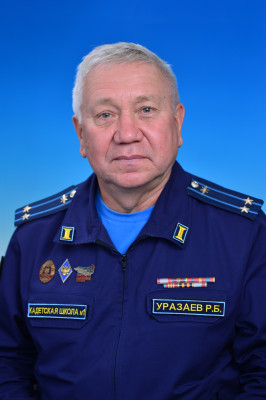 Уразаев Руслан Булатович Уразаев Руслан Булатович