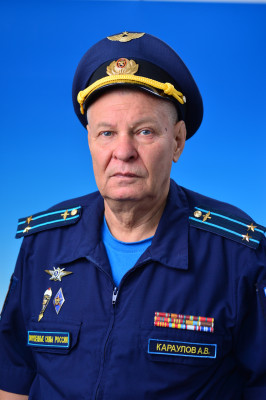 Караулов Анатолий Викторович Караулов Анатолий Викторович